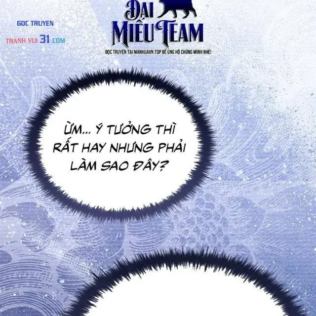 Mặc Kệ Kế Vị, Tôi Chỉ Muốn Chữa Lành Chap 32 - Next Chap 33