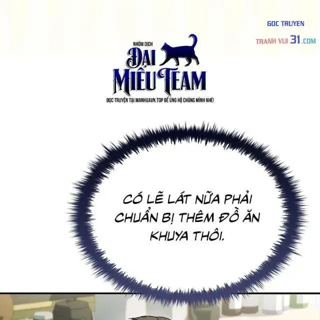 Mặc Kệ Kế Vị, Tôi Chỉ Muốn Chữa Lành Chap 32 - Next Chap 33