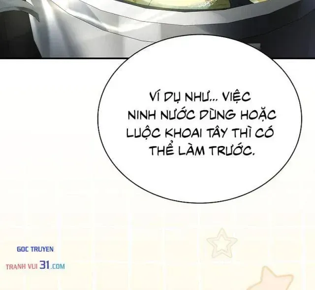 Mặc Kệ Kế Vị, Tôi Chỉ Muốn Chữa Lành Chap 32 - Next Chap 33