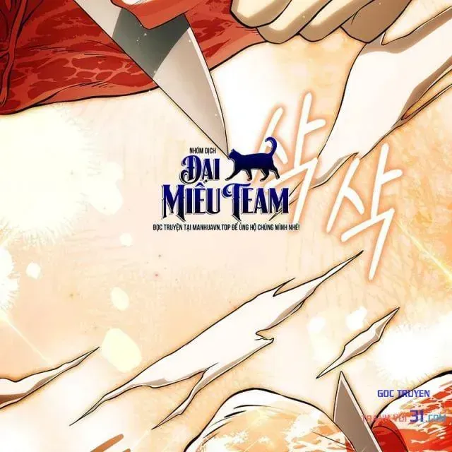 Mặc Kệ Kế Vị, Tôi Chỉ Muốn Chữa Lành Chap 32 - Next Chap 33