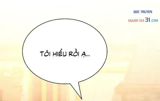Mặc Kệ Kế Vị, Tôi Chỉ Muốn Chữa Lành Chap 33 - Next Chap 34