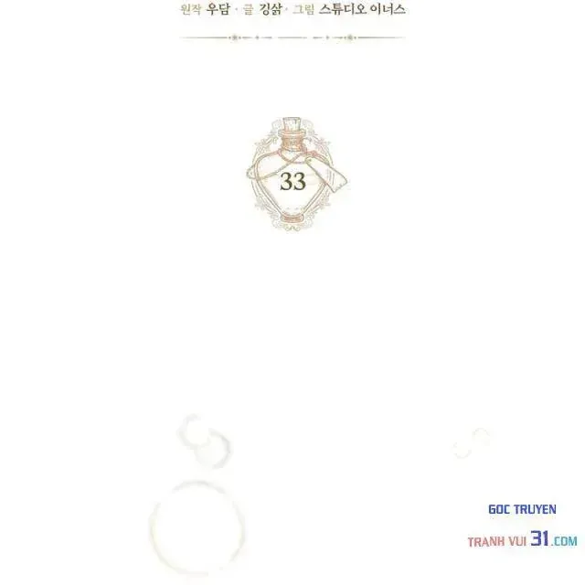 Mặc Kệ Kế Vị, Tôi Chỉ Muốn Chữa Lành Chap 33 - Next Chap 34