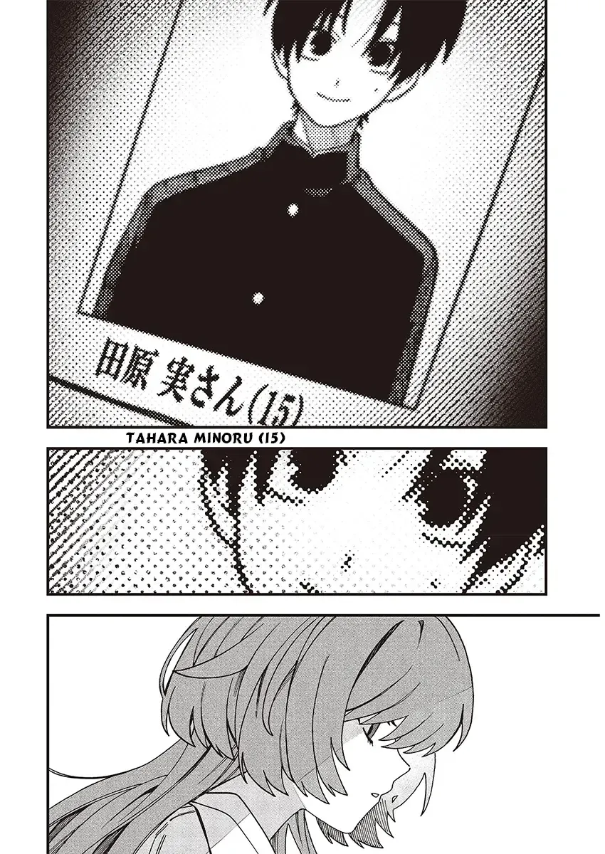 Mad Miniscape Chap 1 - Next Chap 2