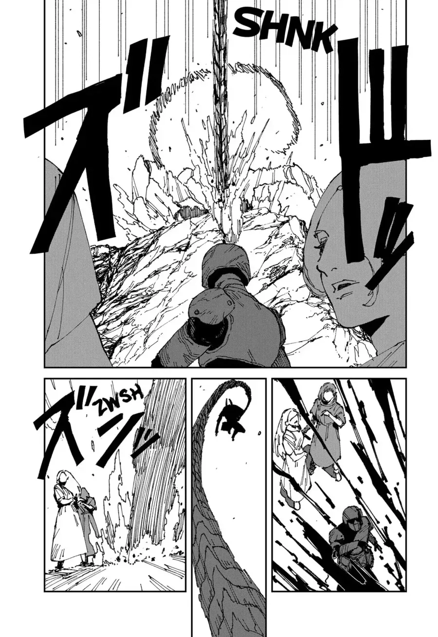 Mad Chap 18 - Next Chap 19