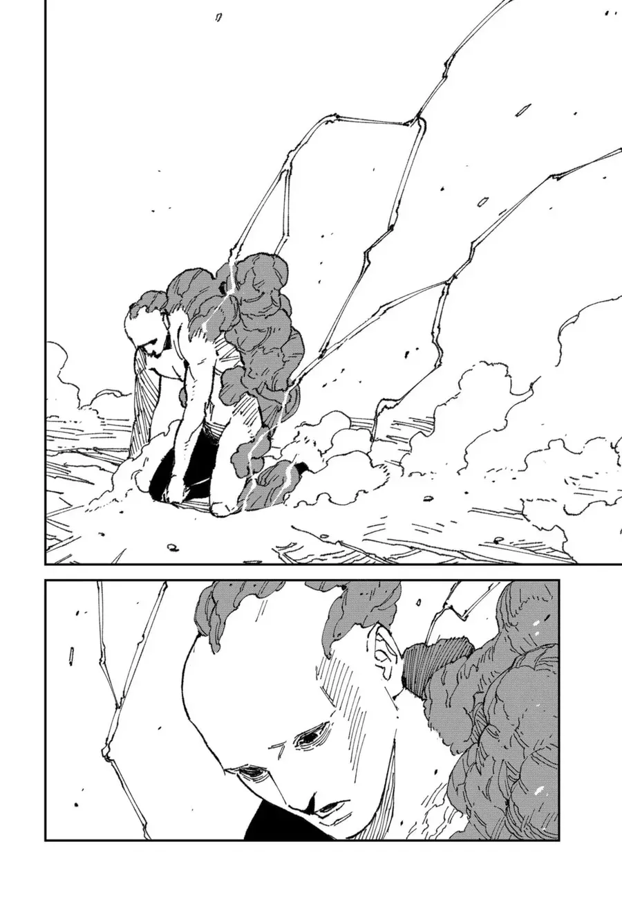 Mad Chap 18 - Next Chap 19