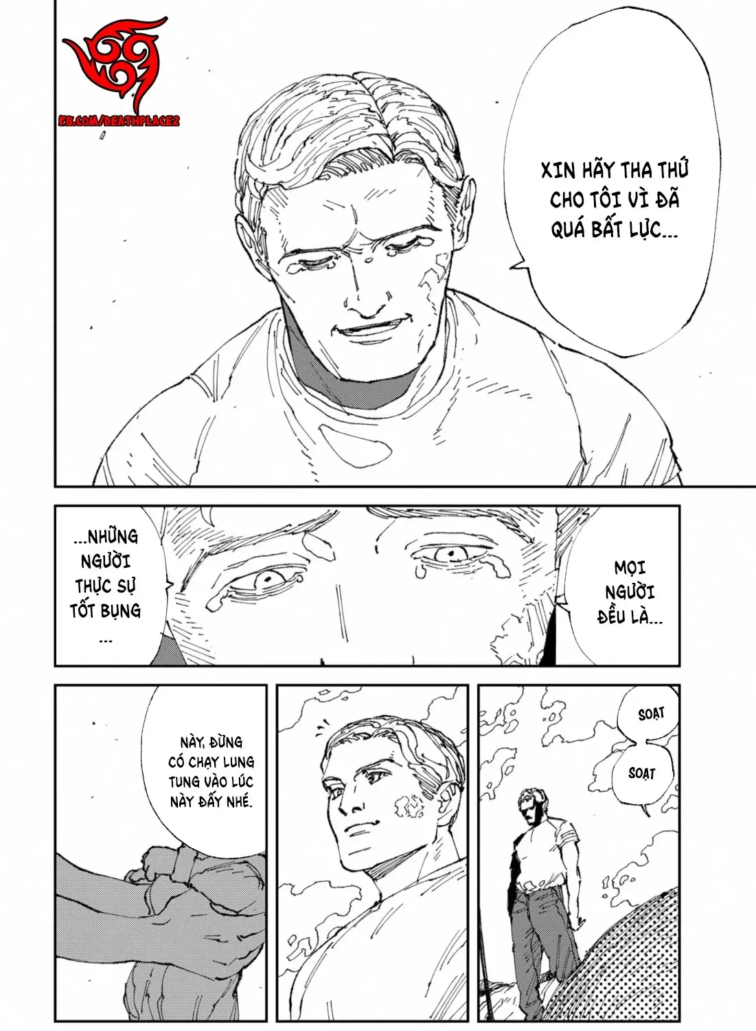 Mad Chap 20 - Next Chap 21