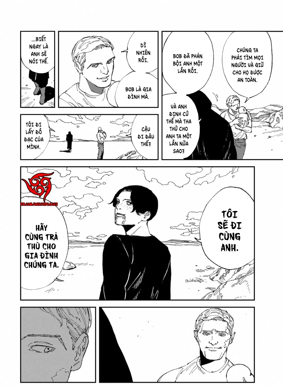 Mad Chap 20 - Next Chap 21