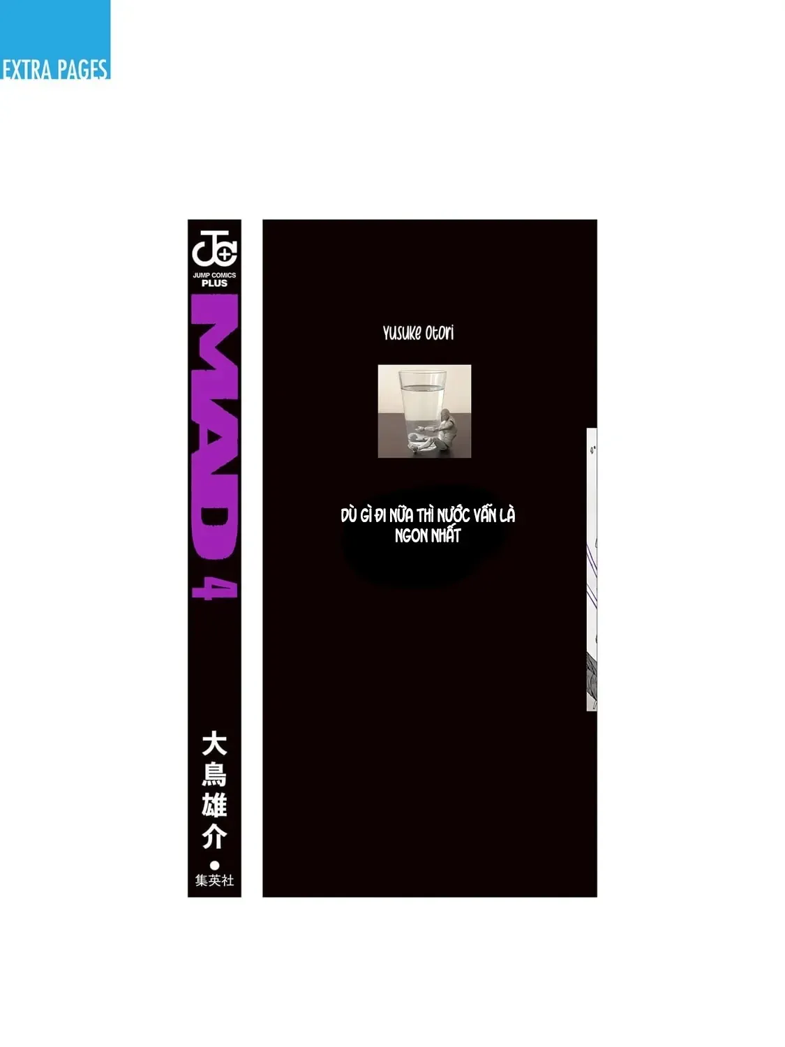 Mad Chap 21.5 - Next Chap 22.5