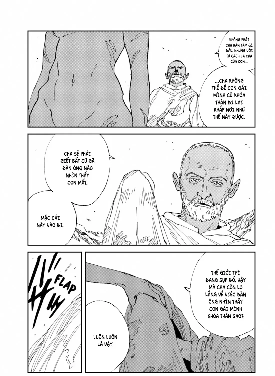 Mad Chap 21 - Next Chap 22