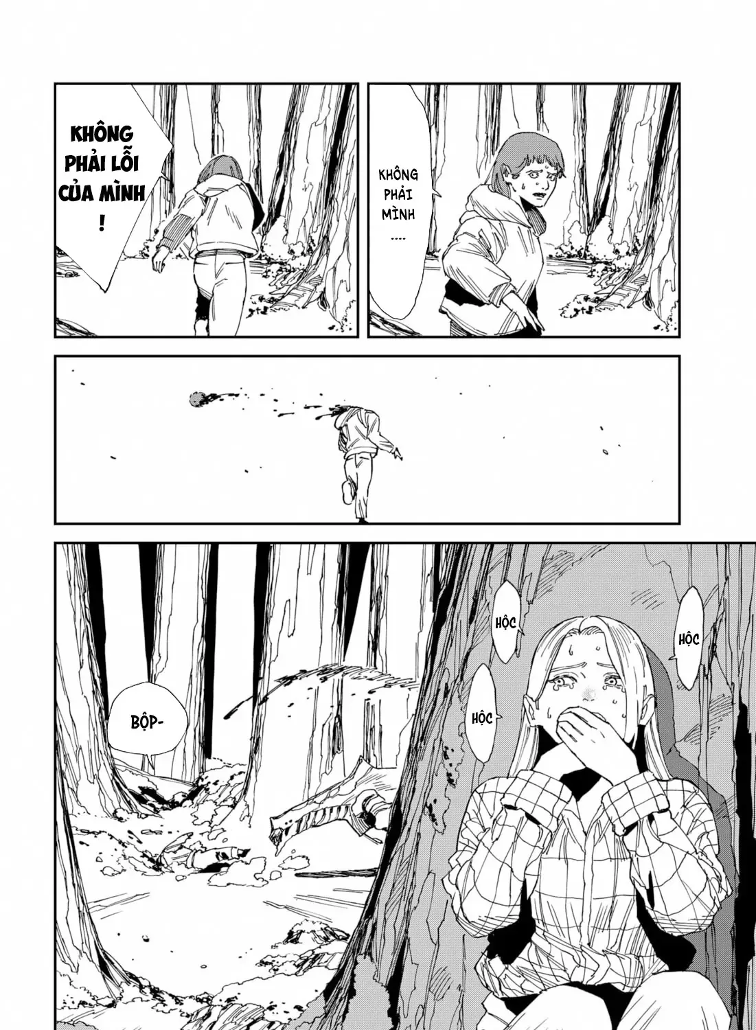 Mad Chap 22 - Next Chap 23