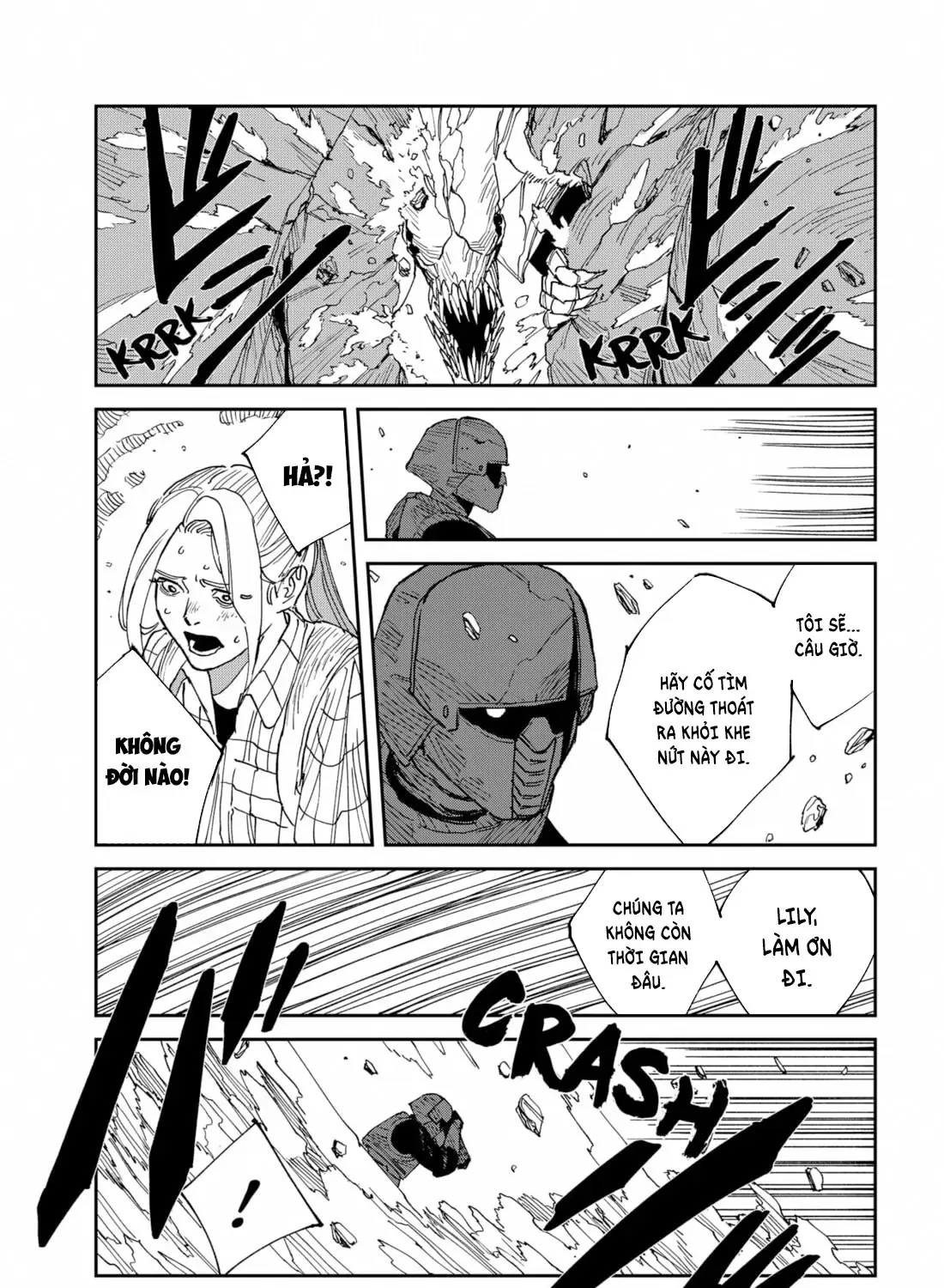 Mad Chap 23 - Next Chap 24