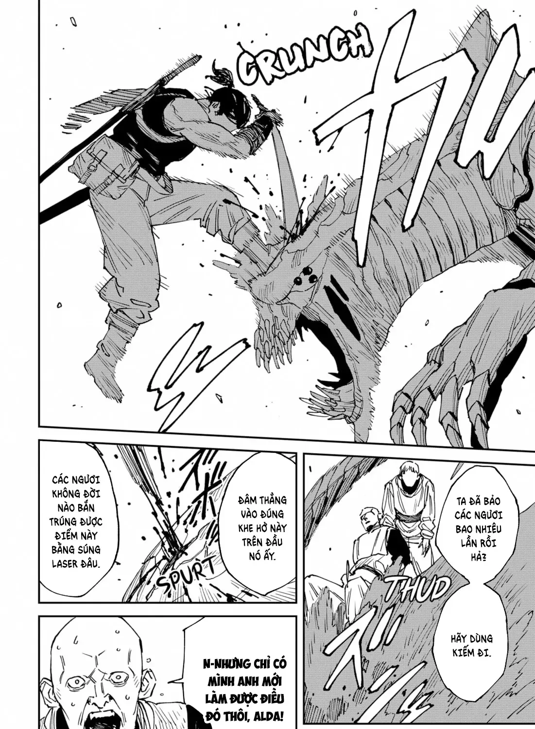 Mad Chap 25 - Next Chap 26