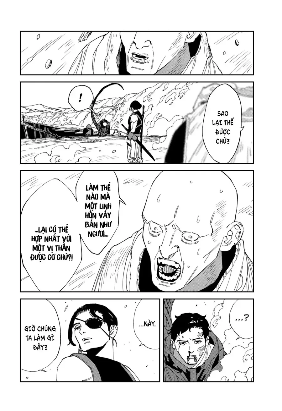 Mad Chap 26 - Next Chap 27