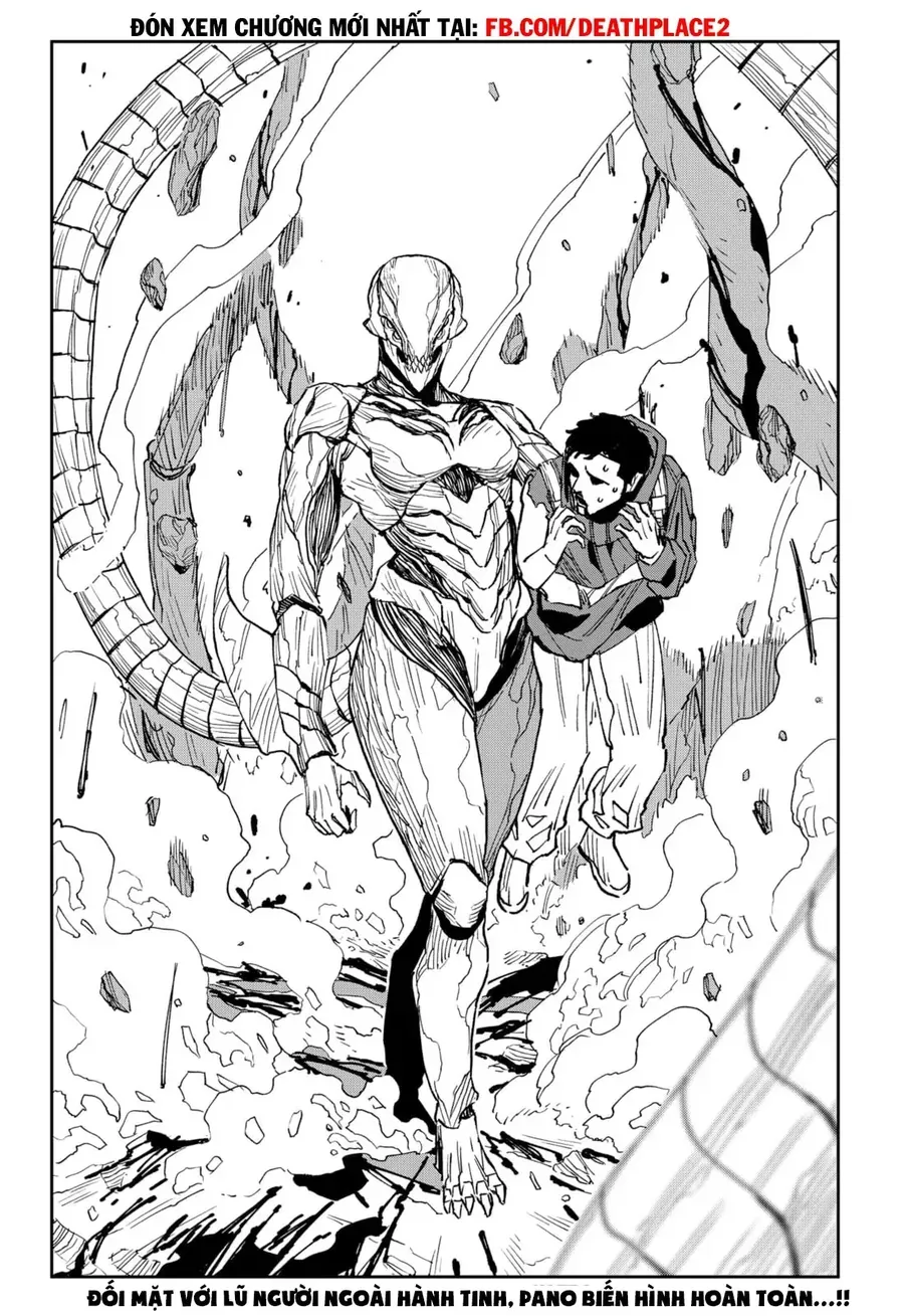 Mad Chap 28 - Next Chap 29