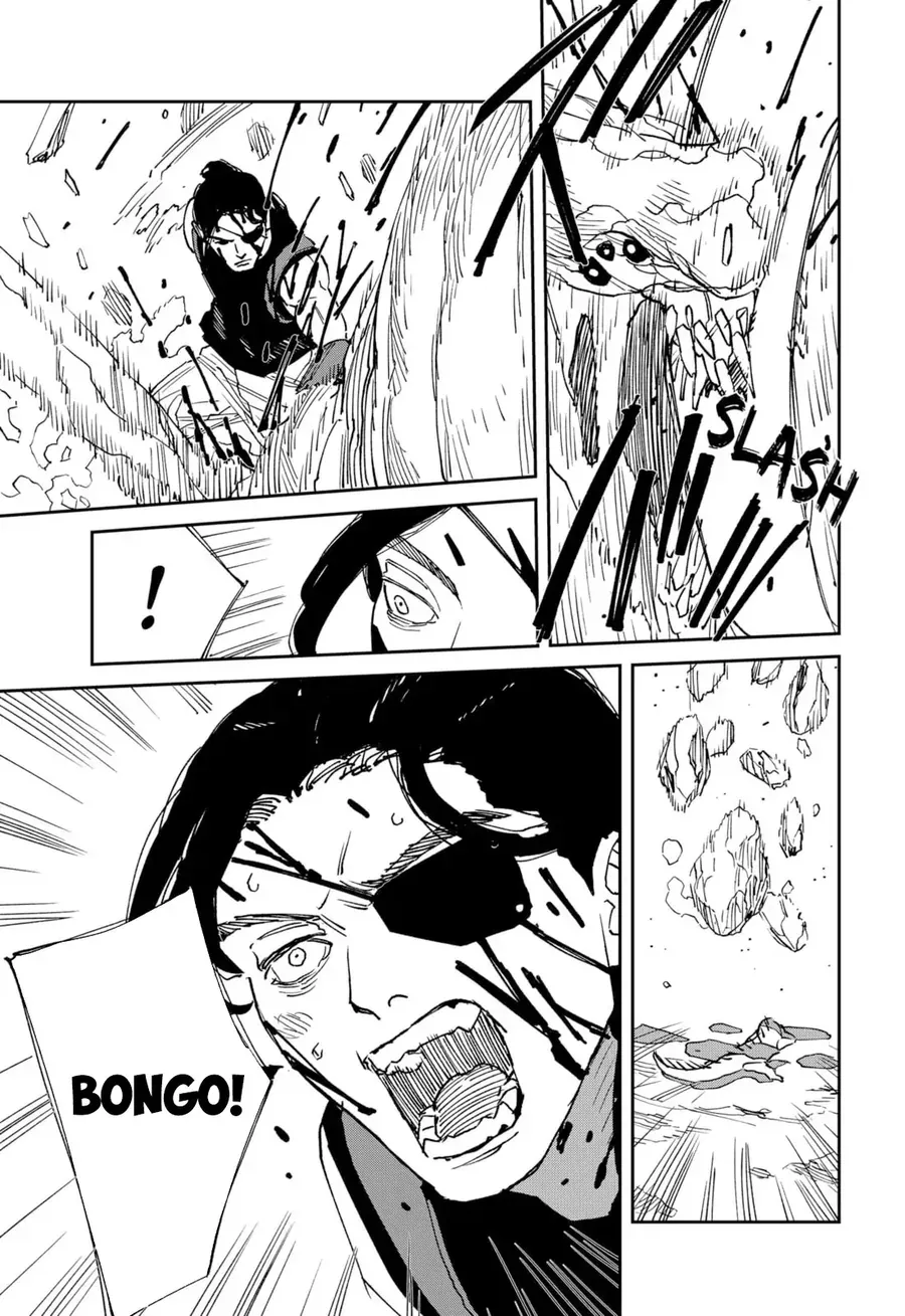 Mad Chap 29 - Next Chap 30