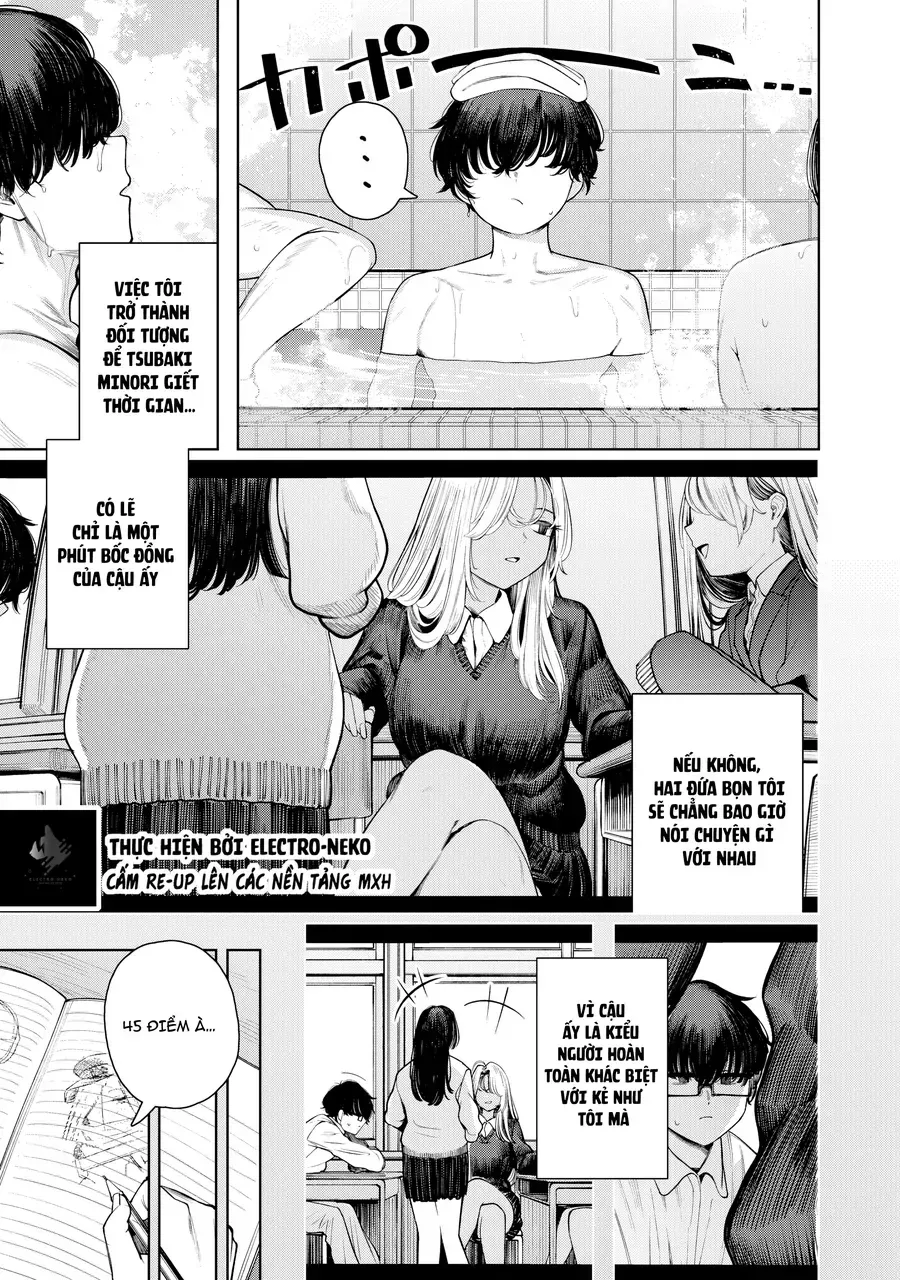 Mada Kimi O Miageteru Chap 1 - Next Chap 2