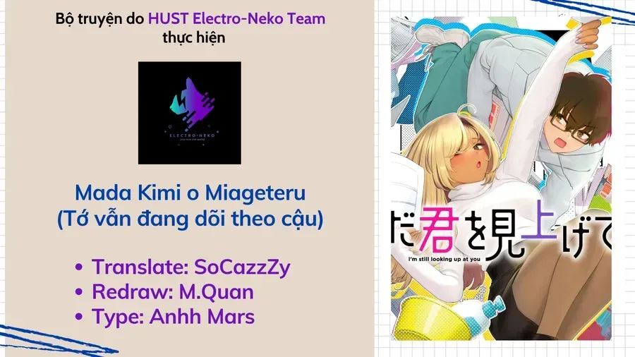 Mada Kimi O Miageteru Chap 1 - Next Chap 2