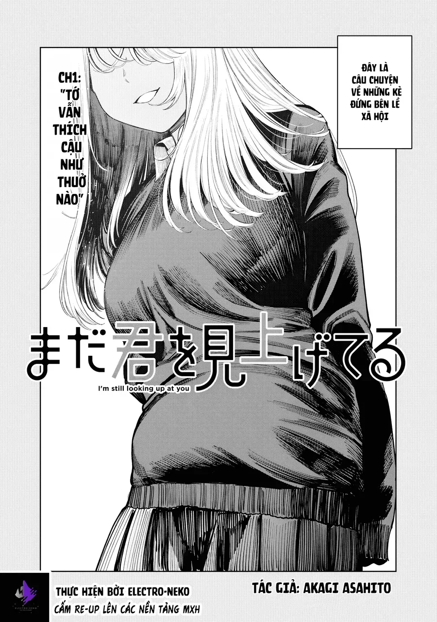 Mada Kimi O Miageteru Chap 1 - Next Chap 2