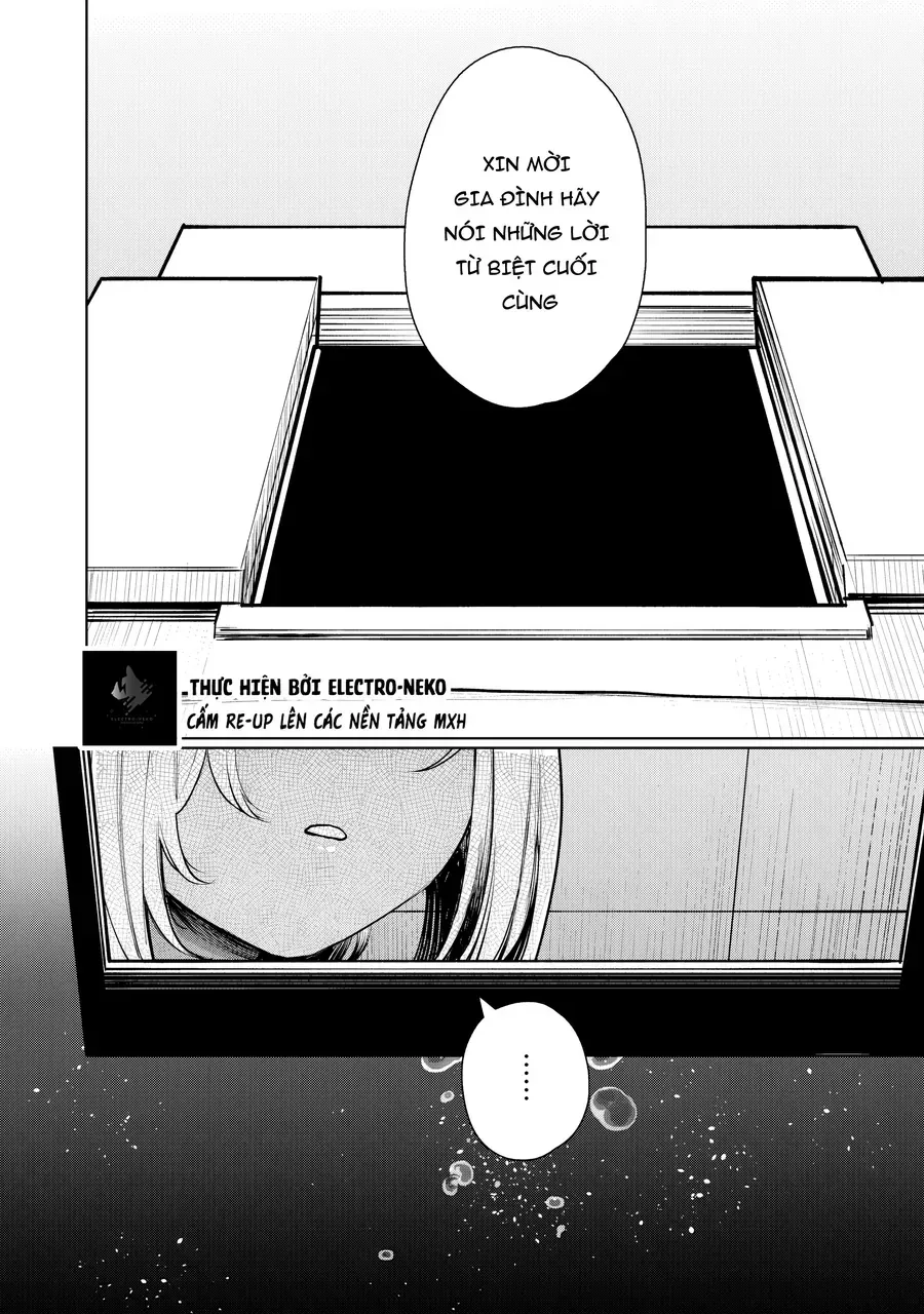 Mada Kimi O Miageteru Chap 2 - Next Chap 3