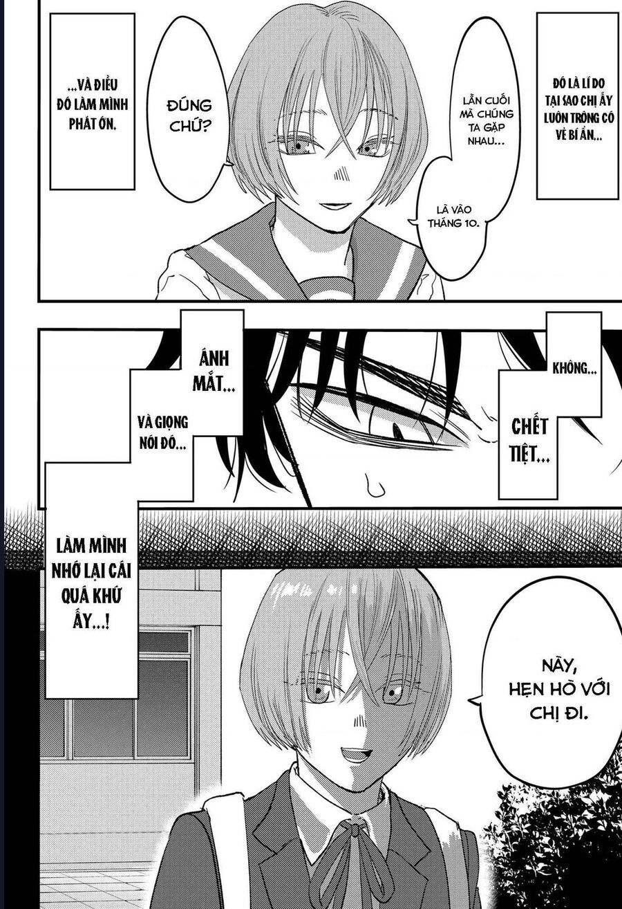Magokoro Scramble! Điều Ẩn Giấu Trong Trái Tim Bạn Là Gì? Chap 7 - Next Chap 8