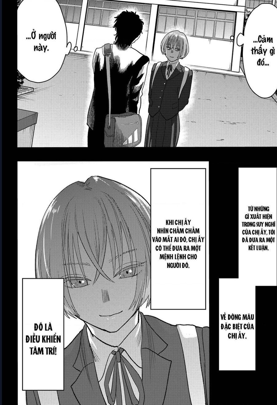 Magokoro Scramble! Điều Ẩn Giấu Trong Trái Tim Bạn Là Gì? Chap 7 - Next Chap 8