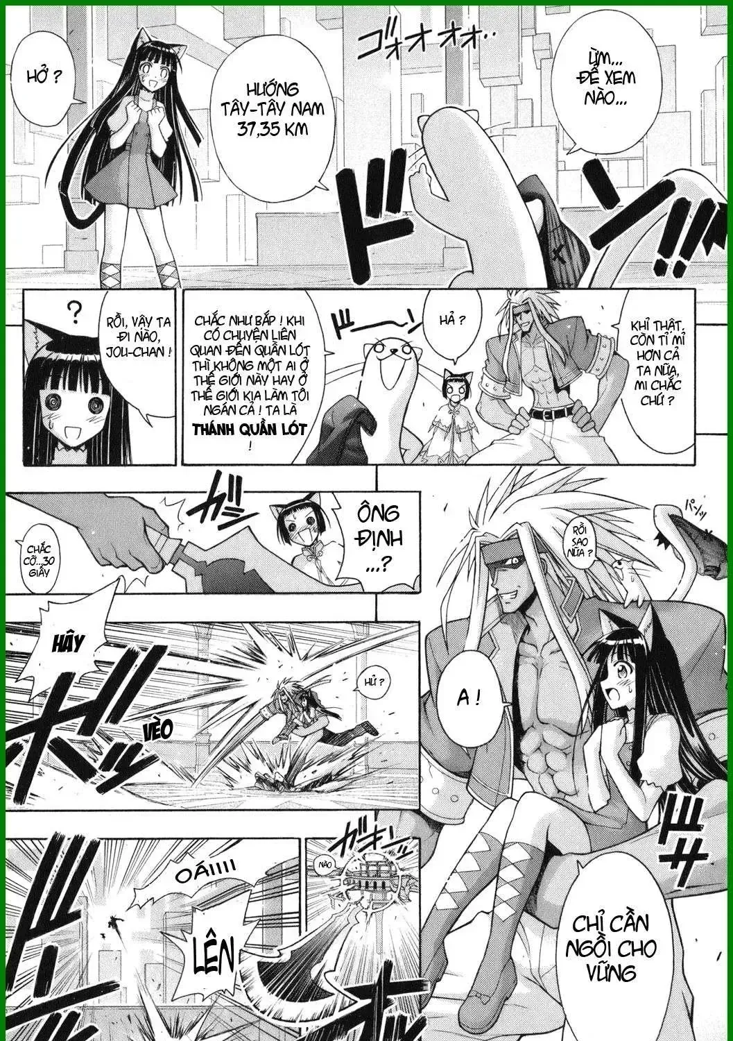 Mahou Sensei Negima Chap 226 - Next Chap 227