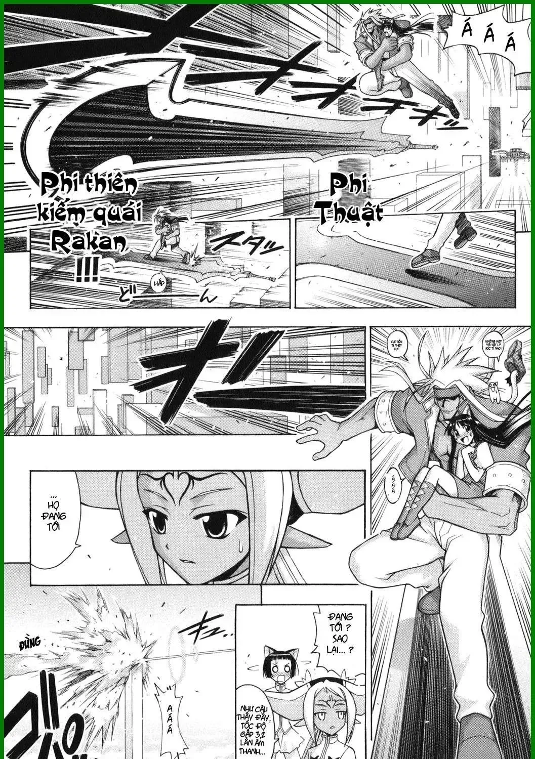 Mahou Sensei Negima Chap 226 - Next Chap 227