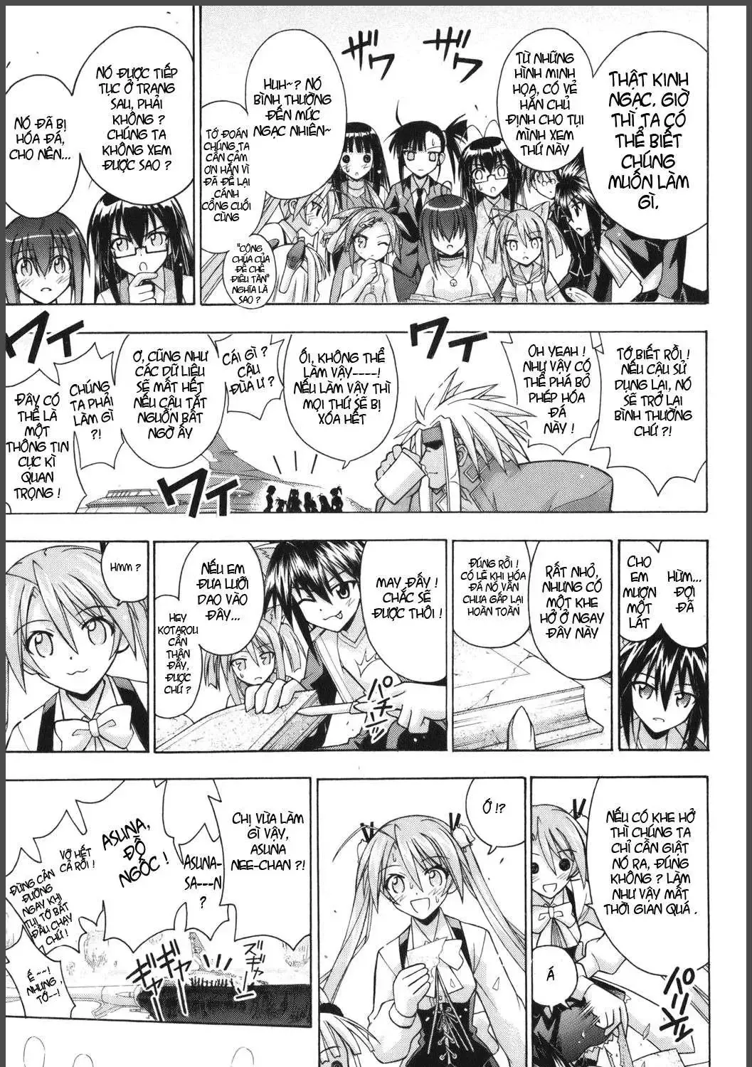 Mahou Sensei Negima Chap 229 - Next Chap 230