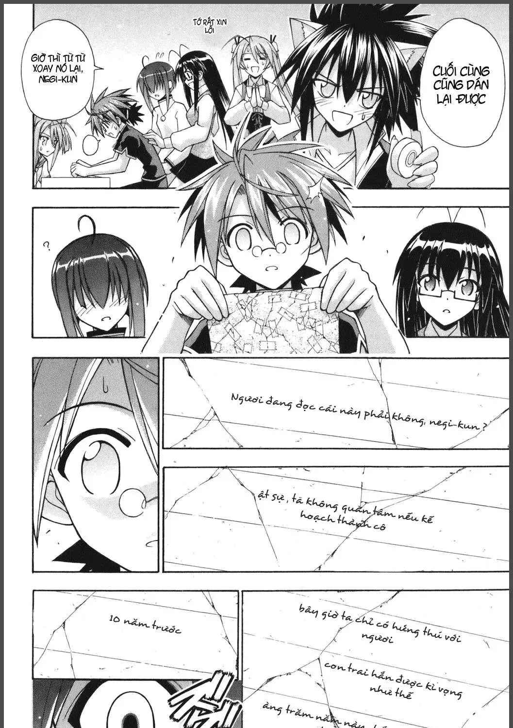 Mahou Sensei Negima Chap 229 - Next Chap 230