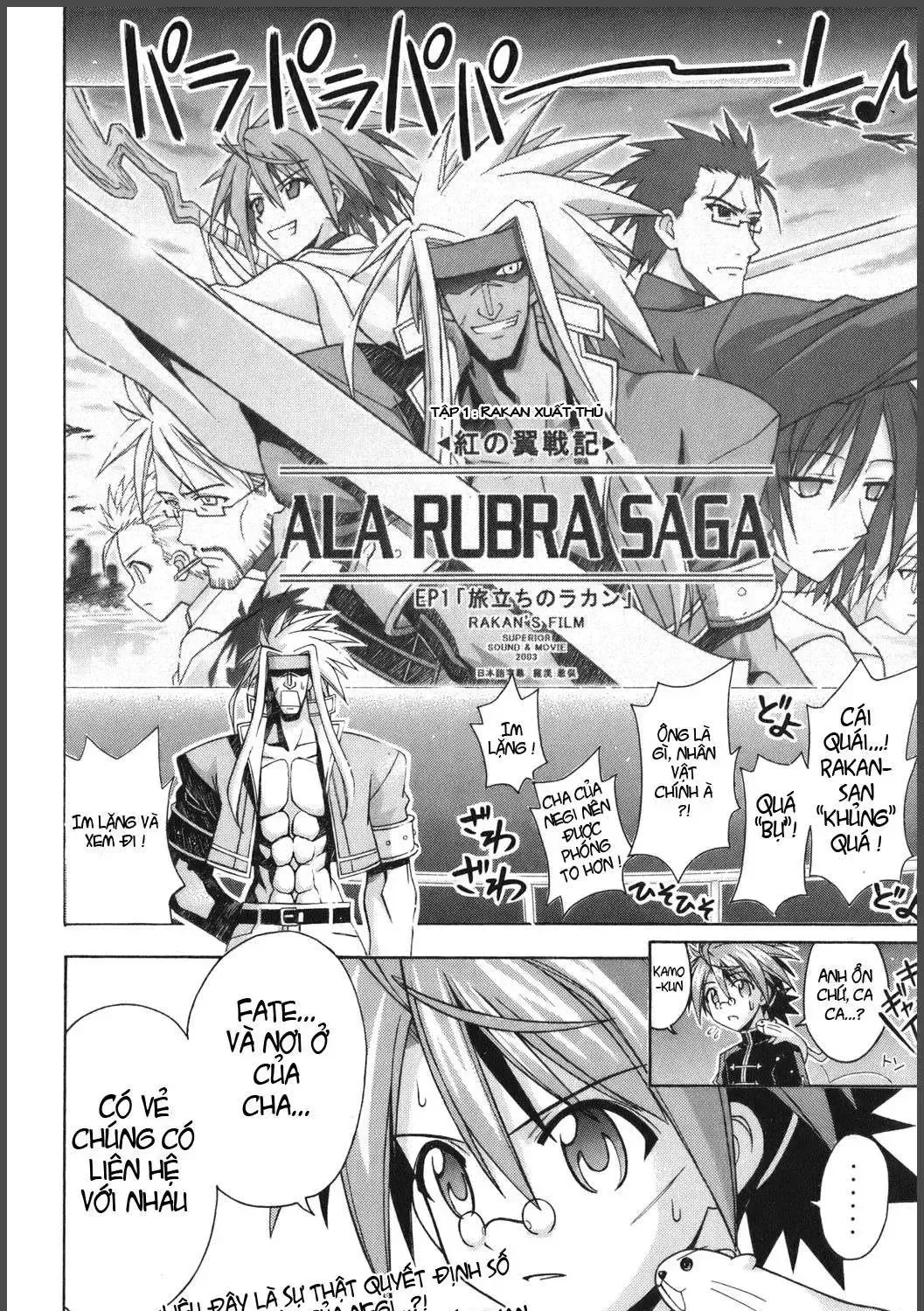 Mahou Sensei Negima Chap 229 - Next Chap 230