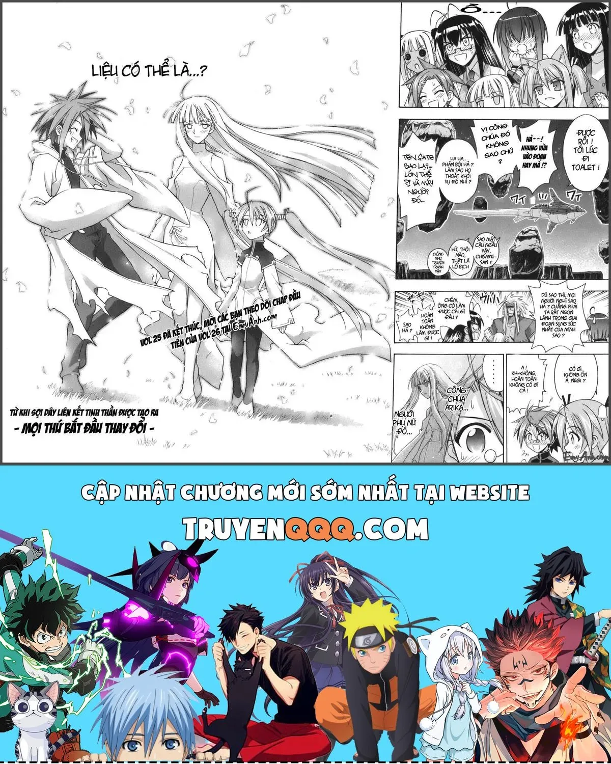 Mahou Sensei Negima Chap 231 - Next Chap 232