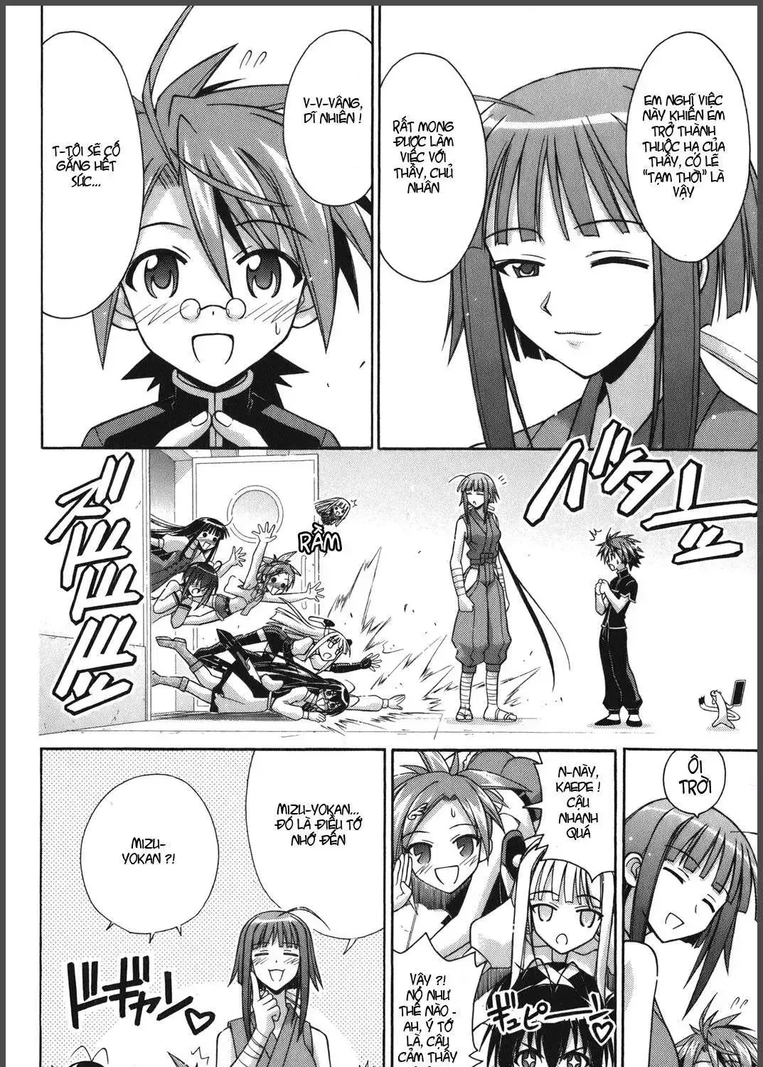 Mahou Sensei Negima Chap 234 - Next Chap 235