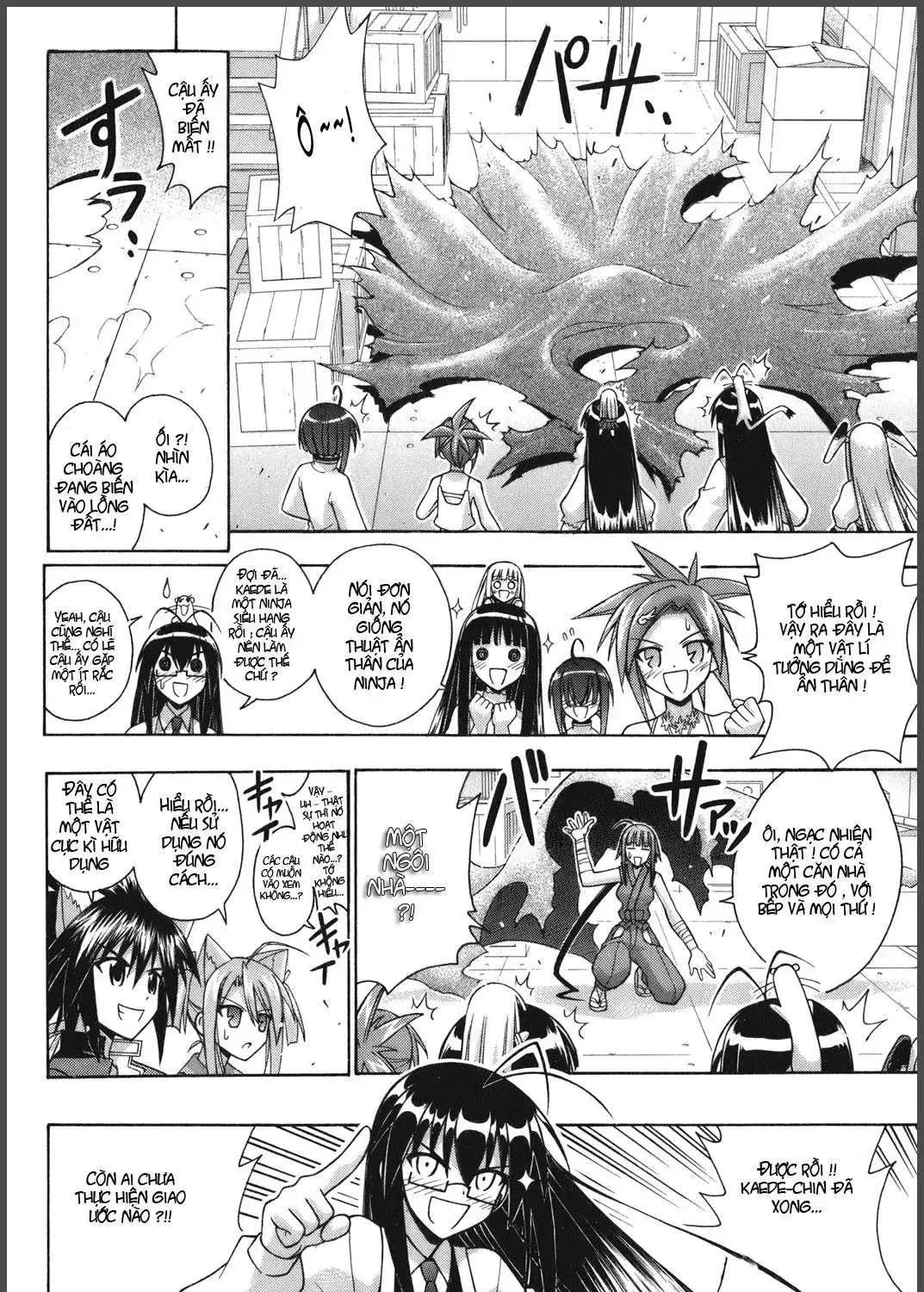 Mahou Sensei Negima Chap 234 - Next Chap 235