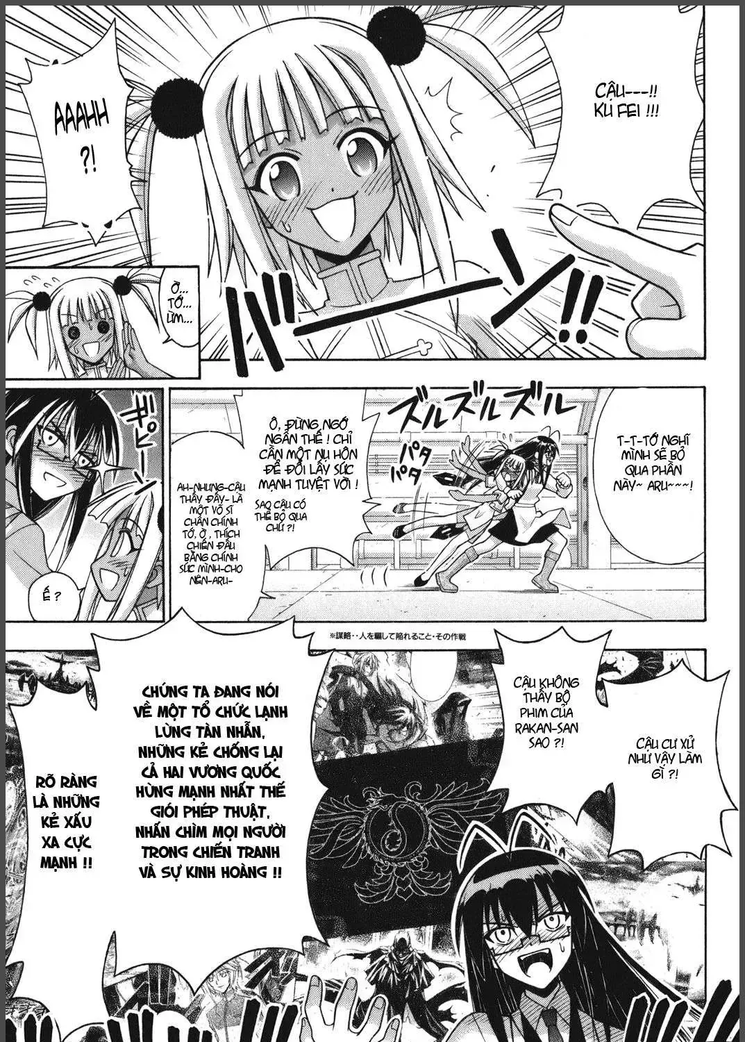 Mahou Sensei Negima Chap 234 - Next Chap 235