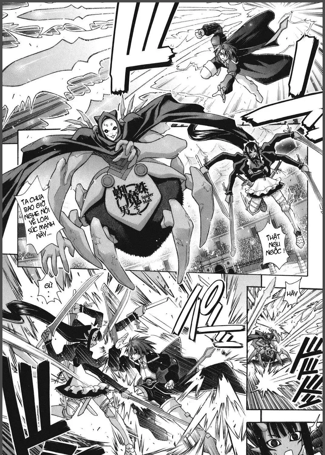 Mahou Sensei Negima Chap 236 - Next Chap 237