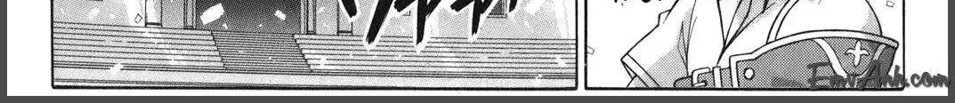 Mahou Sensei Negima Chap 236 - Next Chap 237