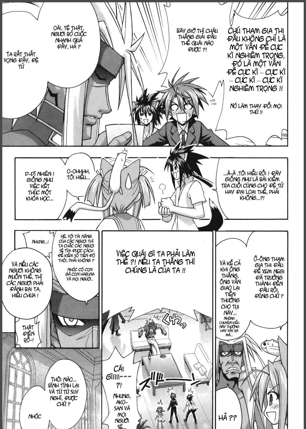 Mahou Sensei Negima Chap 237 - Next Chap 238