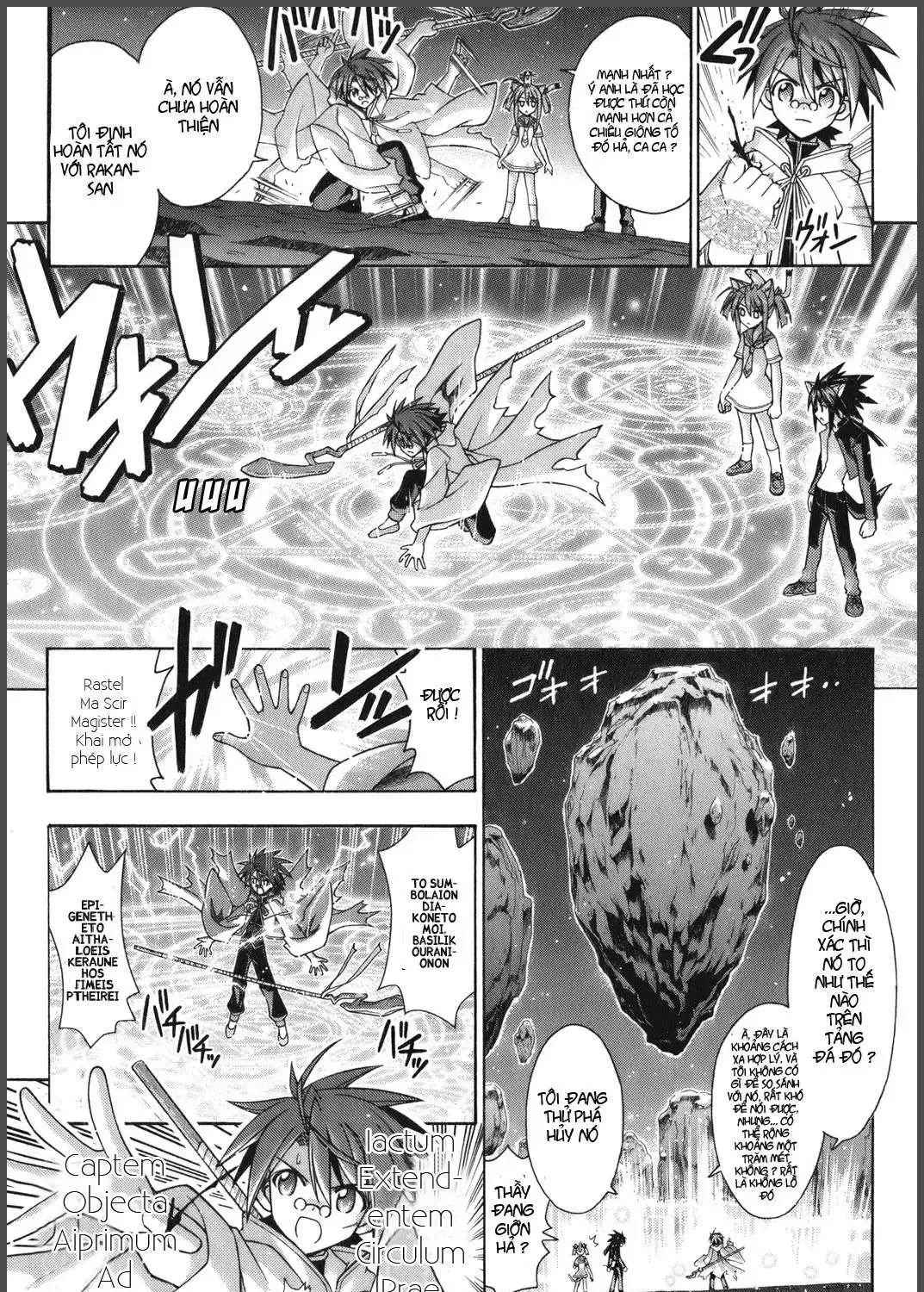 Mahou Sensei Negima Chap 238 - Next Chap 239