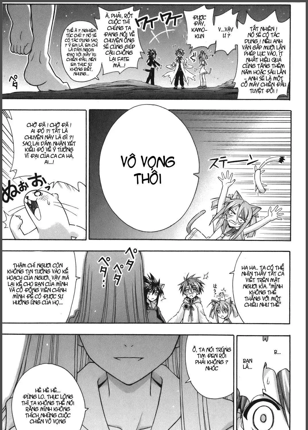 Mahou Sensei Negima Chap 238 - Next Chap 239