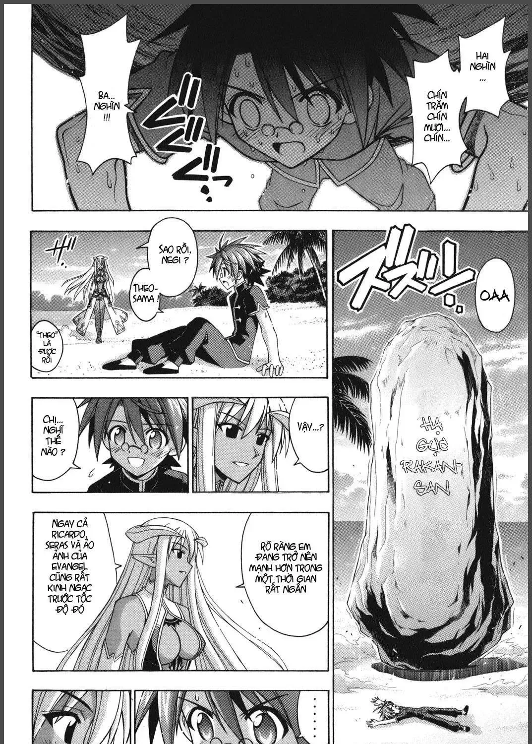 Mahou Sensei Negima Chap 239 - Next Chap 240