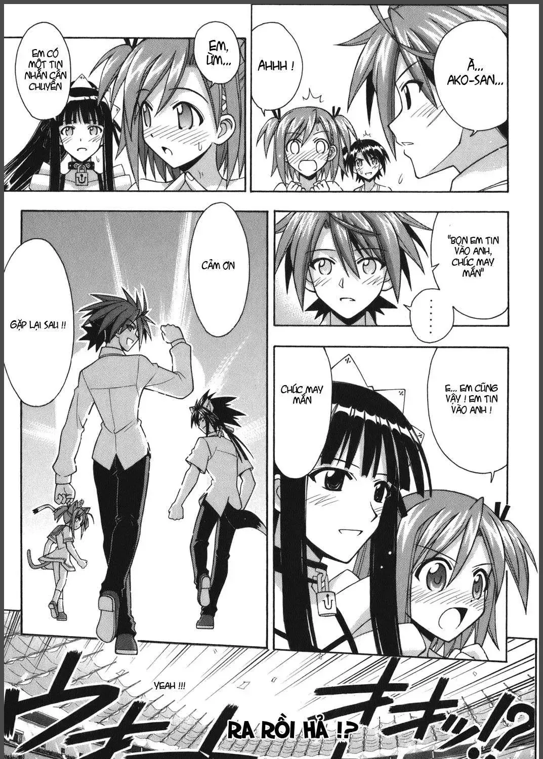 Mahou Sensei Negima Chap 240 - Next Chap 241