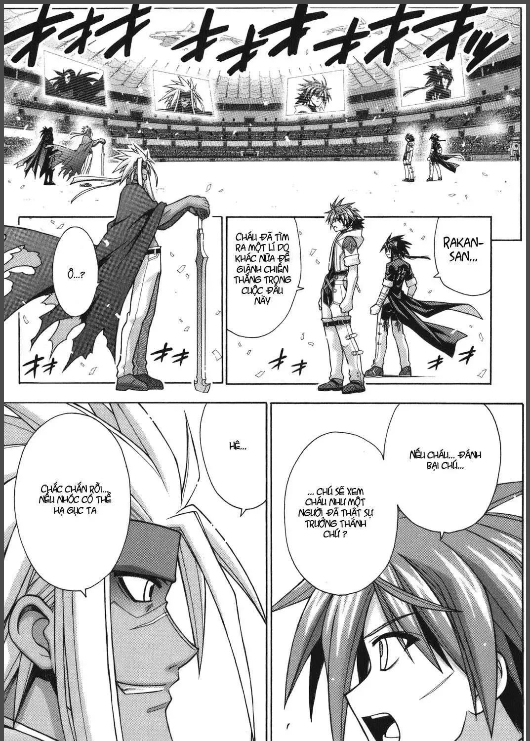 Mahou Sensei Negima Chap 240 - Next Chap 241