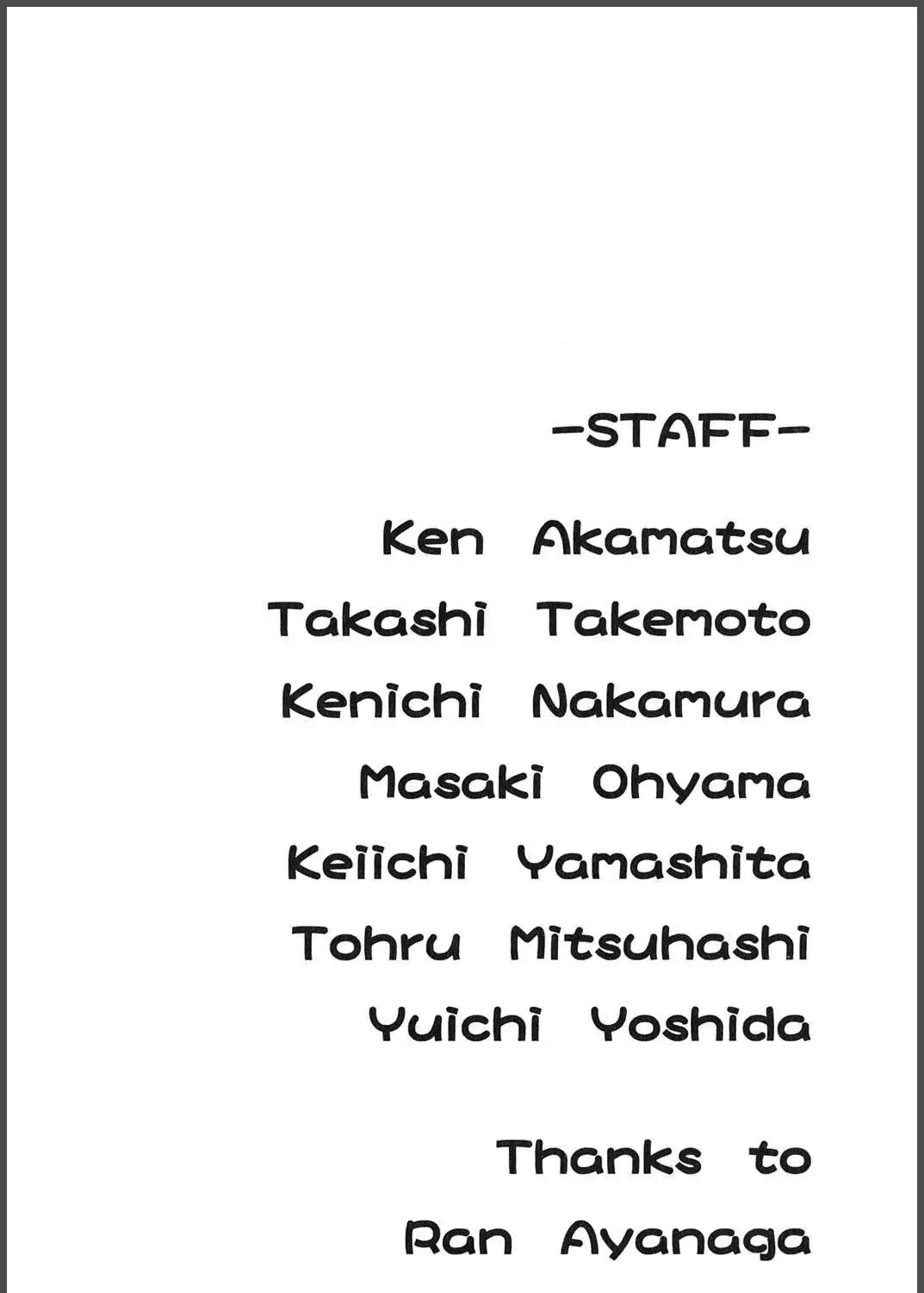 Mahou Sensei Negima Chap 240 - Next Chap 241