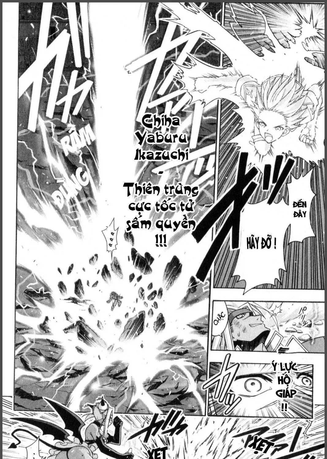 Mahou Sensei Negima Chap 242 - Next Chap 243