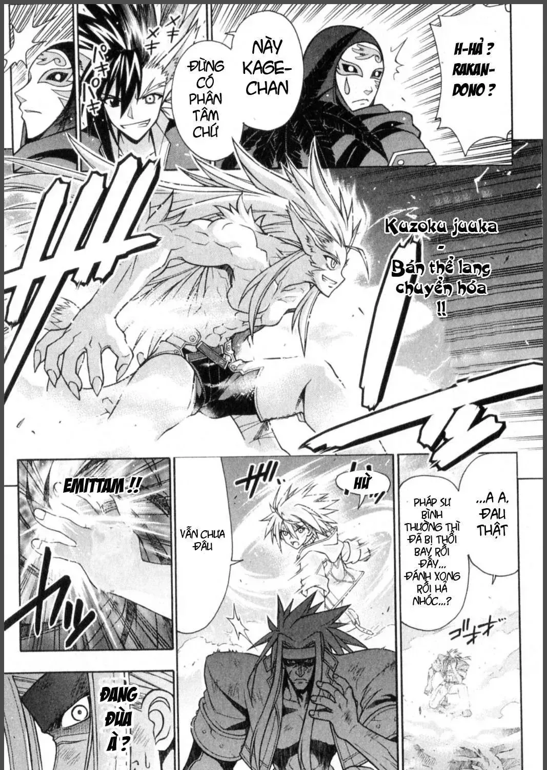 Mahou Sensei Negima Chap 242 - Next Chap 243