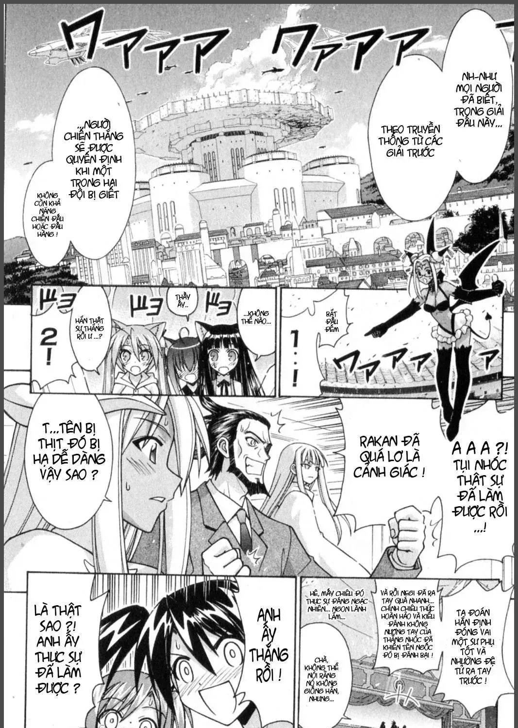 Mahou Sensei Negima Chap 242 - Next Chap 243