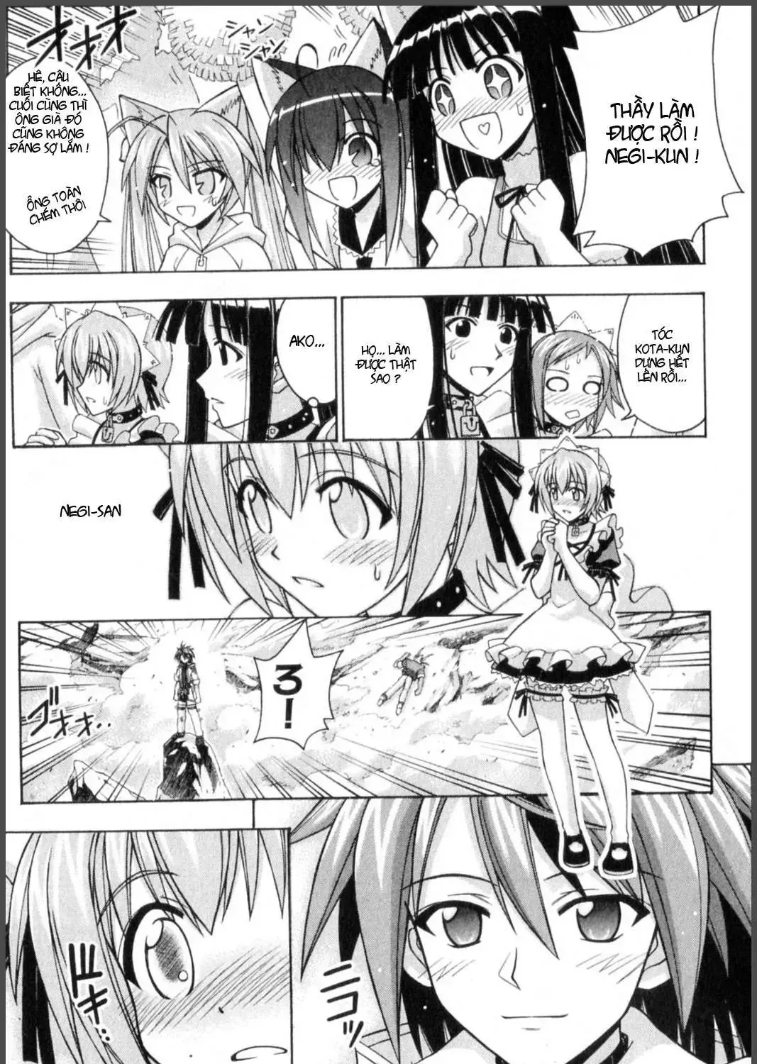 Mahou Sensei Negima Chap 242 - Next Chap 243