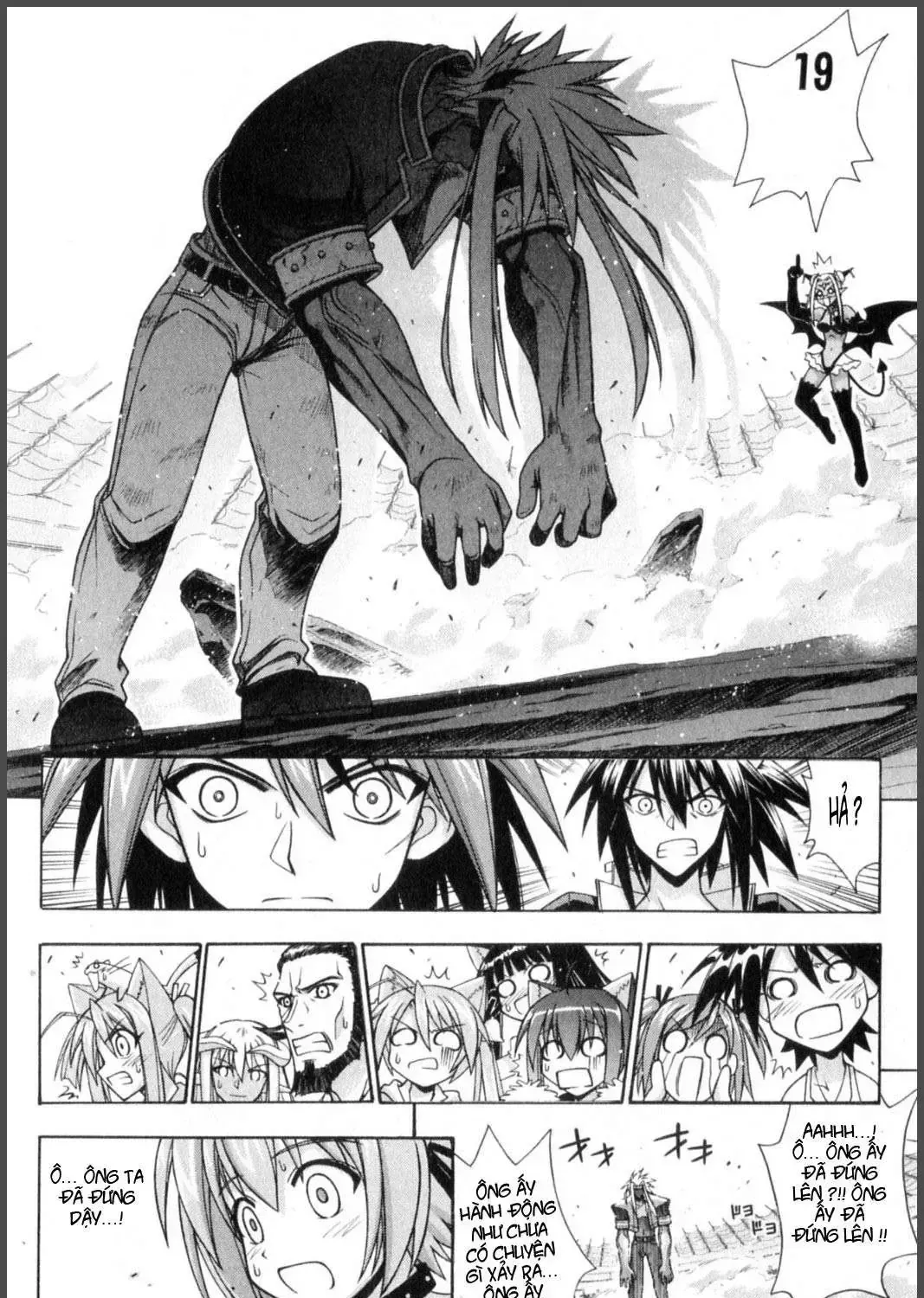 Mahou Sensei Negima Chap 243 - Next Chap 244