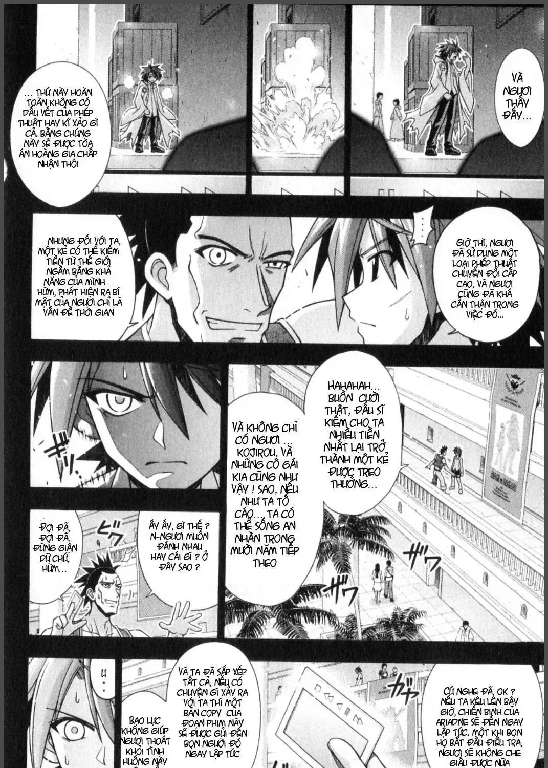 Mahou Sensei Negima Chap 244 - Next Chap 245