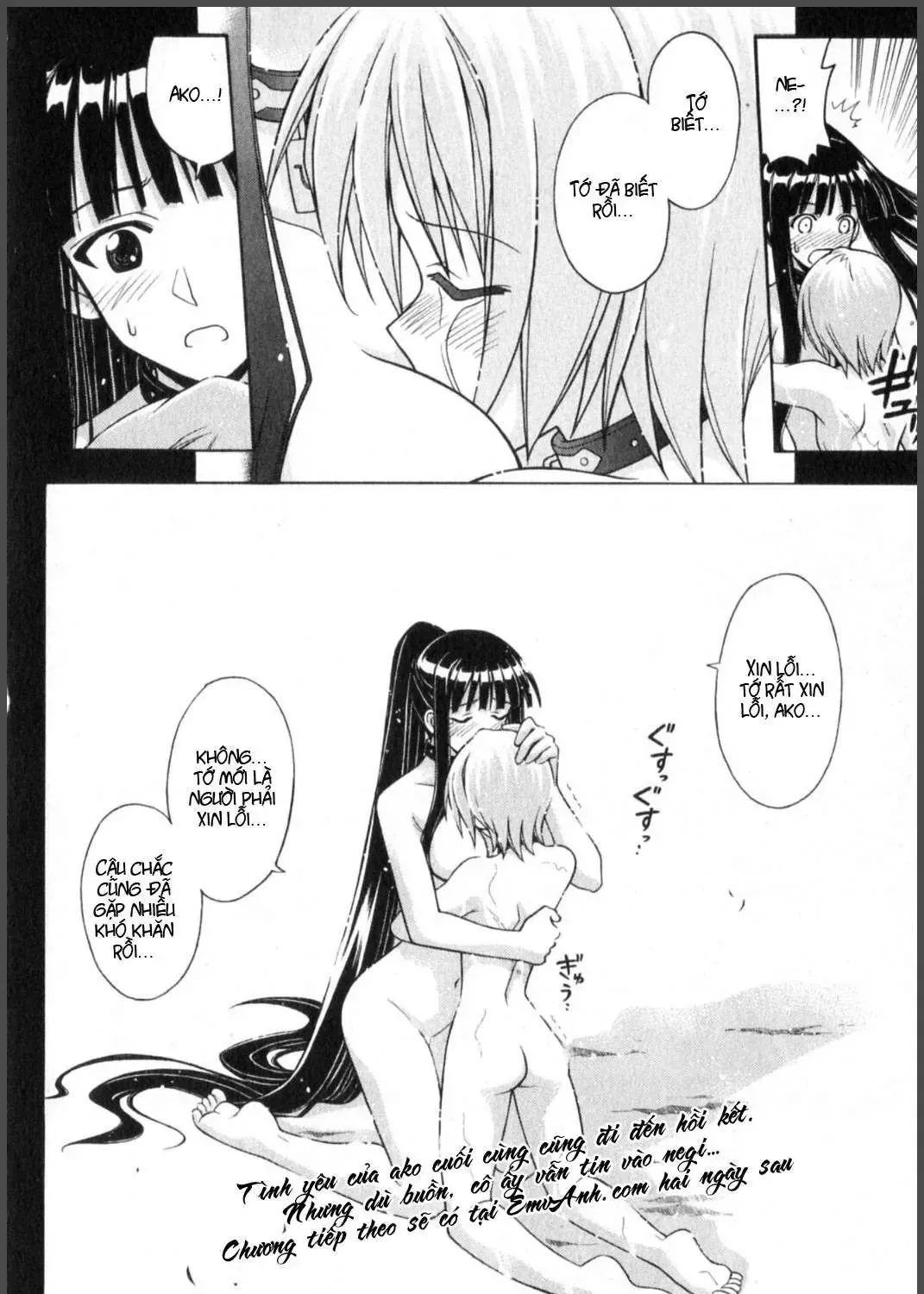 Mahou Sensei Negima Chap 244 - Next Chap 245